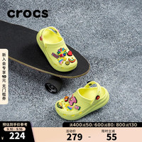 crocs卡骆驰经典萌萌儿童洞洞鞋大童轻便耐磨休闲鞋/207708 鸢尾黄-75U(含智必星) 33(200mm)