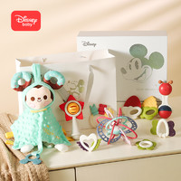 迪士尼婴儿礼盒玩具0-1岁新生儿手摇铃套装满月礼盒送人高档