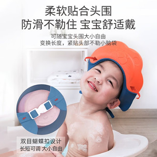 马博士（DOCTOR MA）婴儿洗头帽宝宝加厚可调节护眼护耳洗发浴帽0-8岁儿童洗头 皇冠萌狮
