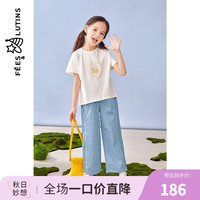 菲丝路汀(FEES&LUTINS)童装女童长裤春舒适宽松轻薄立体牛仔裤 蓝牛仔 150