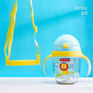 Fisher-Price 儿童学饮杯PPSU 240ml （赠奶嘴套装）