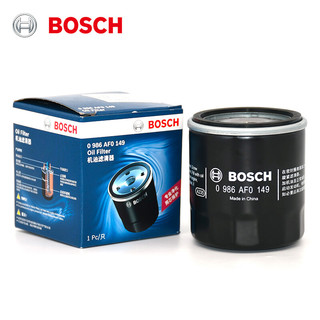 BOSCH 博世 三滤套装（适用于丰田卡罗拉/雷凌等）