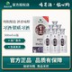 XIJIU 习酒 3人团 贵州习酒第三代银质习酒酱香型白酒53度500ml*6整箱酒水原箱发货