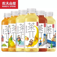 农夫山泉 NONGFU SPRING农夫山泉 NONGFU SPRING茶派π茶兀果汁茶饮料500ml*5瓶 茶π西柚茉莉500ml*1瓶