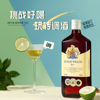 威士忌可乐桶洋酒烈酒特调和威士忌特调路尔塞700ml