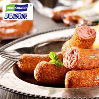 精制牛肉红肠哈尔滨红肠牛肉清真食品东北特产蒜蓉口味 1kg