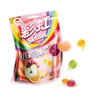 彩虹水果0糖0脂软糖 儿童糖果小零食 缤纷果味50g
