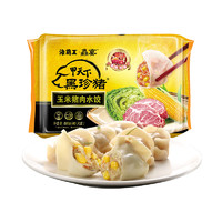 88VIP：海霸王 鱻宴 玉米猪肉水饺 600g