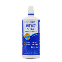 HORIEN 海俪恩 美瞳彩色隐形眼镜护理液SHE500ml*2 量贩装1000ml