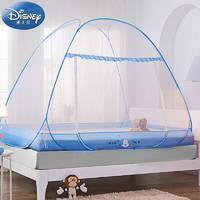 Disney baby 迪士尼宝宝（Disney Baby）儿童蚊帐 蒙古包学生宿舍免安装家用婴儿蚊帐 蓝色米奇120*200cm