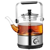 欧美特 OUMETE） 黑茶煮茶器家用全自动煮茶壶蒸汽蒸茶器喷淋式小型办公室保温电茶壶 0.8升