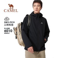 CAMEL 骆驼 中性款三合一冲锋衣 AD12263538