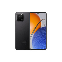 HUAWEI 华为 畅享 50z 5000万高清AI三摄 5000mAh超能续航鸿蒙智能手机