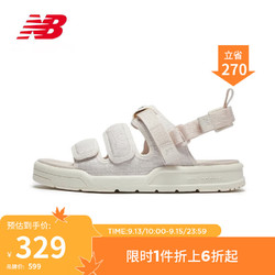 new balance 男鞋女鞋3205系列SDL3205K休闲轻便运动凉拖鞋SDL3205A/5K