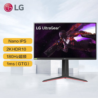 LG 乐金 32GP850 2K180Hz超频 Nano IPS电竞显示屏