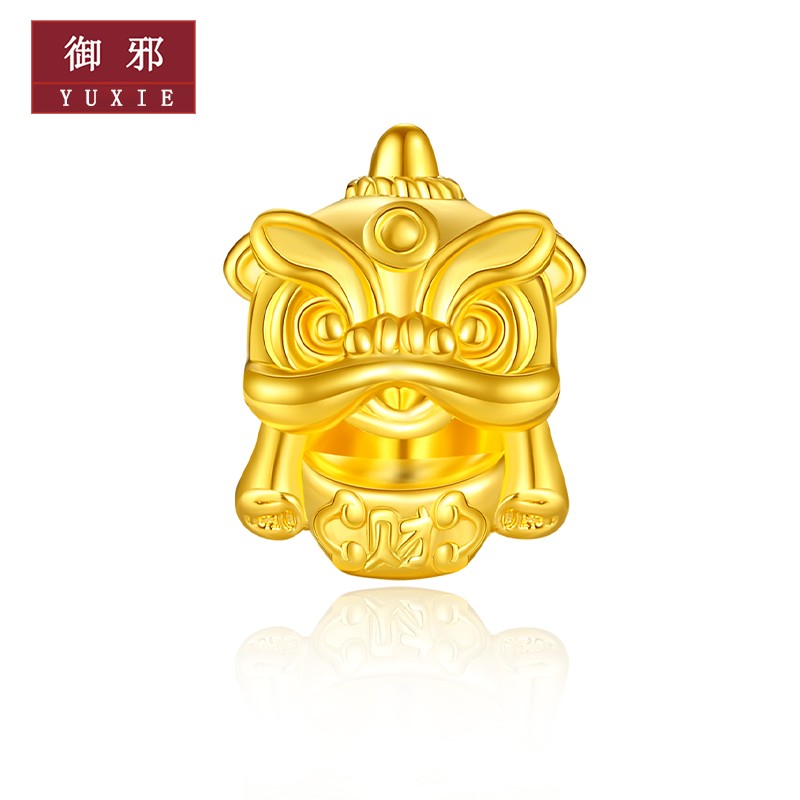 御邪 黄金守财醒狮转运珠男女款足金5d硬足金吞金兽 黄金守财醒狮:0.