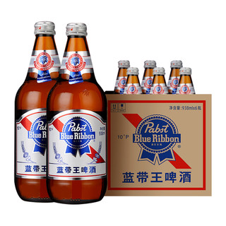 Blue Ribbon 蓝带 啤酒经典蓝带王黄啤酒938mlx6瓶整箱大瓶畅饮