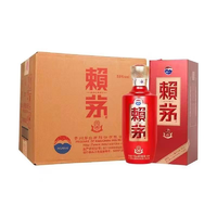 MOUTAI 茅台 赖茅传禧2.0雅韵版 醇厚优级酱香型白酒53度500ml