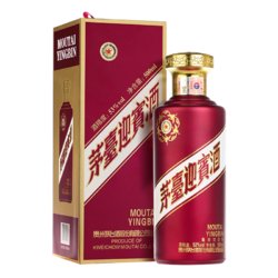 MOUTAI 茅台 puls会员：MOUTAI 茅台 迎宾酒 酱香53度 500mL*2瓶