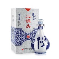 牛栏山 北京二锅头青花瓷52度清香型 500ml*2瓶 送礼酒水