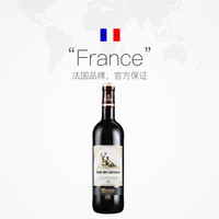 Roosar 罗莎庄园 法国原瓶维克多干红葡萄酒 750ml