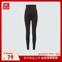 UNIQLO 优衣库 HEATTECH冬季款 女装 孕妇紧身裤 439531/430214