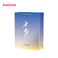 蓓慈(beici)礼品袋配件手提袋