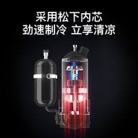 AIRPLUS 移动空调冷暖一体机家用小型冷风扇厨房非静音制冷免安装