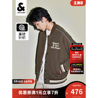 杰克·琼斯（JACK&JONES）秋季男装长袖上衣潮流棒球服刺绣撞色夹克外套重磅学院风男士 黑橄榄-E06 170/92A/S