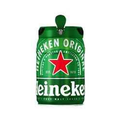 Heineken 喜力 铁金刚5L*1桶装 荷兰原装进口+赠喜力常规25CL玻璃杯