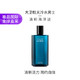 DAVIDOFF 冷水男士淡香水 40ml