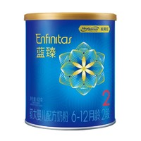 美赞臣 蓝臻婴幼儿奶粉（2段）6-12月宝宝400g×1罐乳铁蛋白荷兰进口