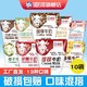 海河乳业 天津新鲜海河牛奶10袋