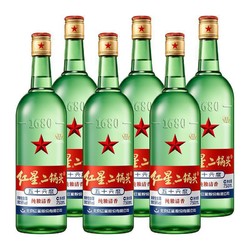 红星 绿瓶 1680 二锅头 清香纯正 56%vol 清香型白酒 750ml*6整箱