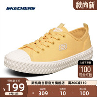 SKECHERS 斯凯奇 丨Skechers女鞋休闲帆布鞋低帮鞋板鞋时尚饼干鞋 亮黄色 37.5