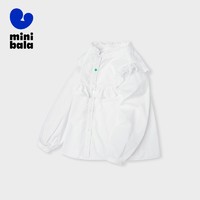 88VIP：迷你巴拉巴拉 儿童纯棉荷叶边长袖衬衫