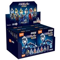 BLOKS 布鲁可积木 奥特名鉴闪耀版系列 71218 第4弹 SV-04 构筑未来【端盒】