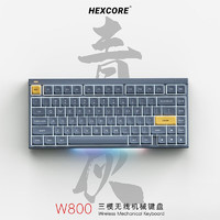 HEXCORE W800三模热插拔机械键盘电脑键盘有线2.4G办公键盘75配列游戏键盘mini键盘 青灰 佳达隆PRO3.0红轴