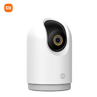 Xiaomi 小米 智能摄像机3Pro云台版监控摄像头婴儿看护器500w像素3K远程查看双向语音对讲内置蓝牙mesh