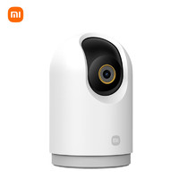 PLUS会员：Xiaomi 小米 智能摄像机3 Pro 云台版