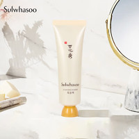 Sulwhasoo 雪花秀 玉容撕拉面膜50ml