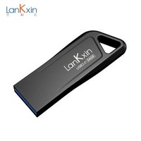 LanKxin 兰科芯 64GB USB3.0 U盘  DR-3高速黑金版 枪灰色 全金属防水防尘防震便携电脑通用优盘