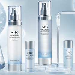 AHC 透明质酸神仙水乳礼盒套装（水130ml+乳130ml）