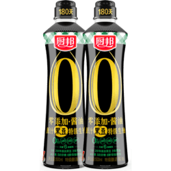 厨邦 零添加酱油 500mL*2瓶