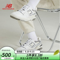 new balance BB550系列 中性休闲运动鞋 BB550PWA