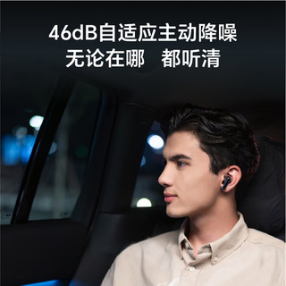 HONOR 荣耀 Wingcloud X5s Pro 入耳式真无线动圈主动降噪蓝牙耳机