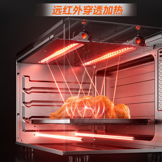 SUPOR 苏泊尔 远红外电烤箱 大容量家用35L 上下独立控温电烤箱   内置菜单低温发酵解冻多功能  K35FC825