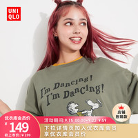 优衣库女装PEANUTS卫衣(长袖运动衫史努比亲子)465793/465792