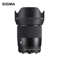 SIGMA 适马 23mm F1.4 DC DN｜Contemporary 半画幅 大光圈定焦镜头 微单人像（富士X卡口）