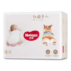 HUGGIES 好奇 软萌星人 柯基纸尿裤 M38片